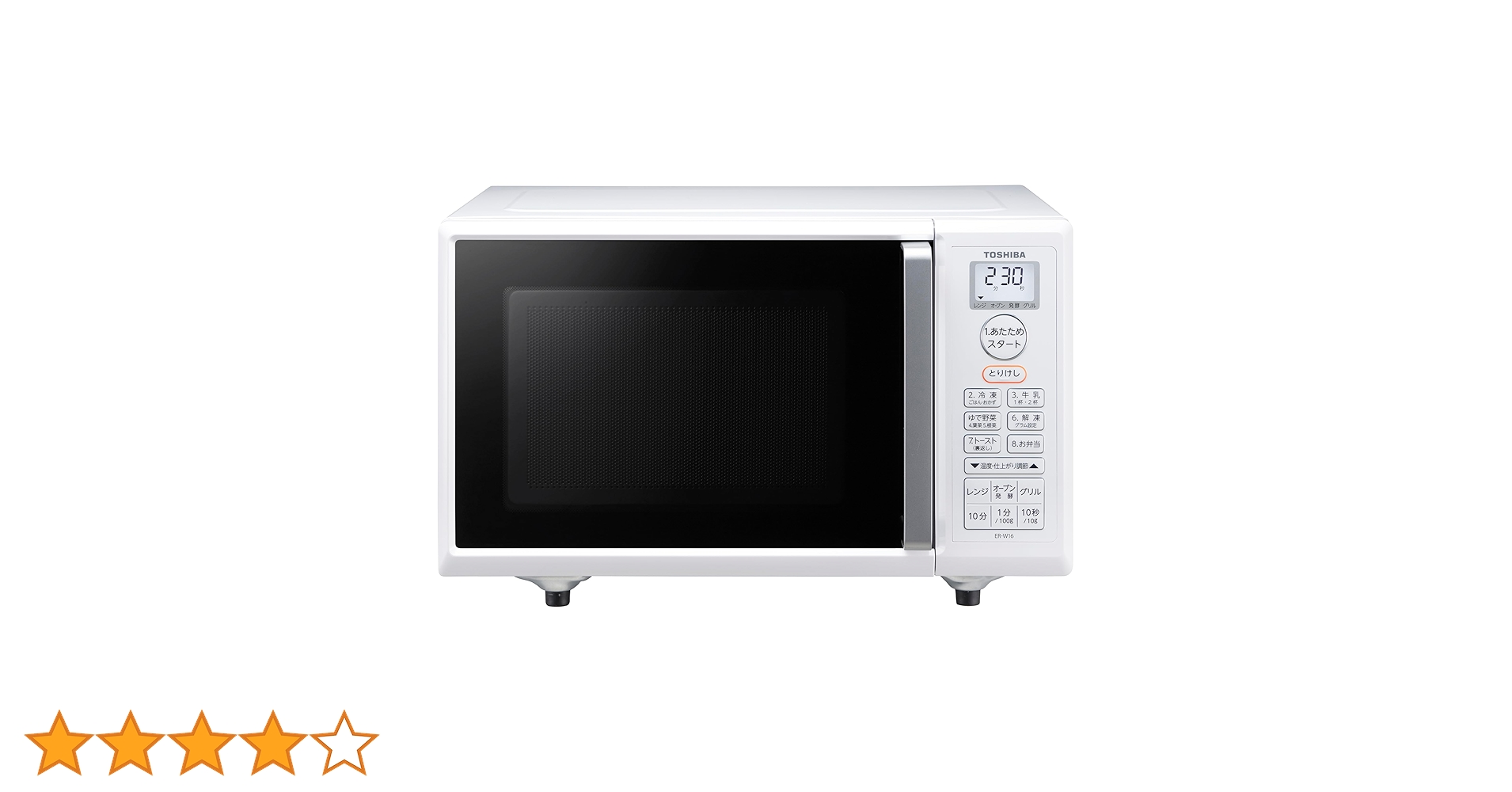 Amazon | 東芝(TOSHIBA) 電子レンジ オーブンレンジ 一人暮らし 16L